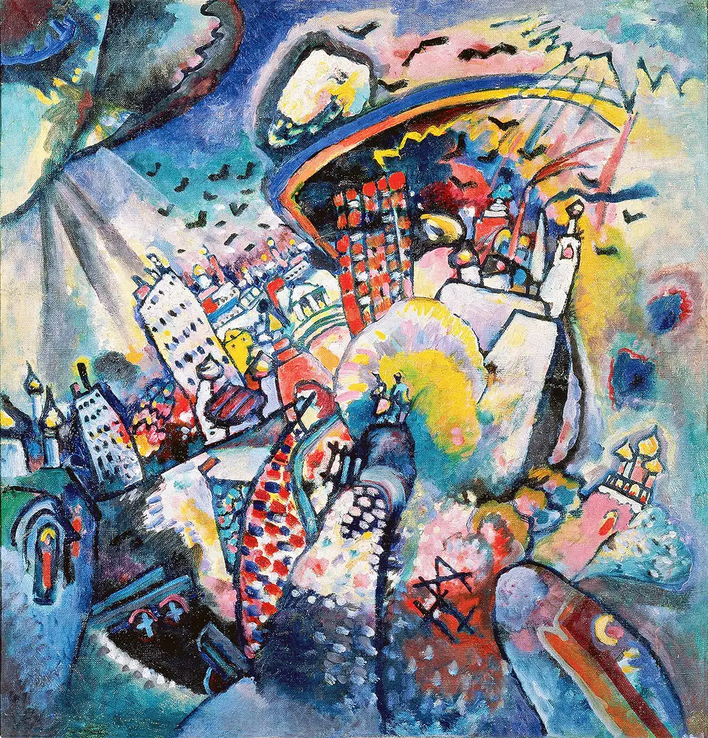 Moscow I in Detail Wassily Kandinsky